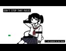 DON'T STOP THAT MUSIC / 重音テト