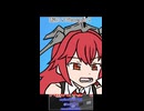 【艦これ】Phoenix【沈んでもやめんじゃねーぞ】