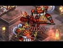 【山属性★5改壱6人】絢爛晶と地脈の守護者3 -EX1-【全員カンスト】