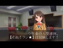 ［260502］ ニュージェネから の 緊急告知。
