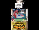 【#とにかくぴりかっぷ】強い？ 弱い？ とつげきチョッキ持ちACぶっぱグラードン！【ポケモンSV】【配信切り抜き】