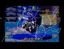 初音ミク/星にすらなれないね