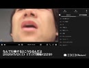 【2026年14枠目】七原くん「なんで行動するとこうなるんだよ」①【2026/5/2】