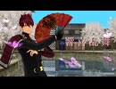 【大包平】響喜乱舞【MMD刀剣乱舞】