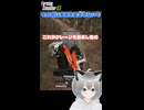 【FS25】クレーンを極めたらできること その③