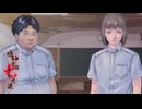 【アパシー 鳴神学園七不思議】サトリサマの会、発足。#91【実況】