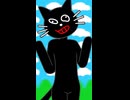メズマブレーキ ③【キヨ × メズマライザー】