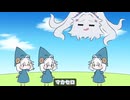 【ユーザーモデル応援祭_2026春】小人コシラズと神様【COEIROINK劇場】