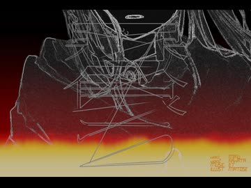 巣食う / 初音ミク, 彼方