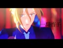 【ゼンゼロMMD】ヒューゴ / 一騎当千