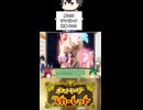 【#とにかくぴりかっぷ】最後くらいは勝ちで終えたいラスト1戦！ ザマゼンタ特集 part03【ポケモンSV】【配信切り抜き】