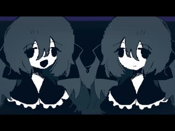 ユメニマデ/初音ミク
