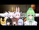 【ゲーム実況】アスター村ドレハン【Dread hungerドレッドハンガー】【Vtuber新人Vtuber】