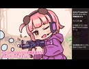 Astro Prospector Endless Coffee 初期武装RTA マシンガン 23:32 Part1/2