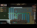 Lazy Witch's Factory ベータテスト(ver0.8.3) Hell3 分社化