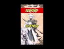 【SW2.5種族解説】最強の人造魔法使い！ハイマン　