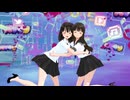 【オリキャラMMD】HIMEHINA『バブリン』踊ってもらった