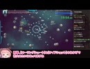 Astro Prospector Endless Coffee 初期武装RTA マシンガン 23:32 Part2/2