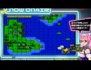 #99NewMap2編  #１3 お風呂上りにスーパーファミコンウォーズ  ( 萌たん