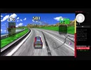 (生放送より)「2-1 デイトナUSA 上級コース20周」(X-BOX・2026 0502)