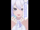 【ユーザーモデル応援祭_2026春】船音ユナ｢ここでも○○○の鳴き声できますか？｣【ふたセリフリスペクト】