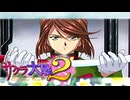 #52【実況】帝国華撃団・花組！勝利のポーズ…決めっ！！【サクラ大戦】