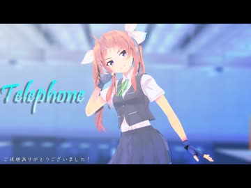 【MMD艦これ】陽炎でTelephone