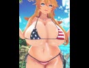 【MMD】STEPアイオワソロ