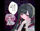 未完成婚姻論 meme