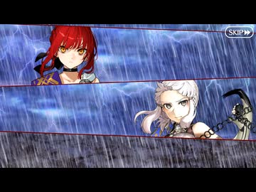 【Fate/Grand Order】偽典共鳴幻想 スノーフィールド ワンス・アポン・ア・タイム・イン・アマゾネス