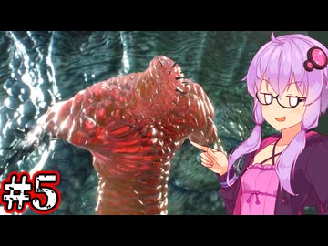 【Devil May Cry5】新たなる伝説のデビルハンターゆかり #5
