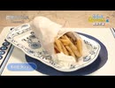 ホモと見る古代遺跡.omake