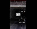 新曲うpするので初めて使ってみる。〜歌詞を添えて〜