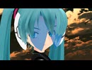 【MMD】マクロスのあのシーン【らぶ式初音ミク】