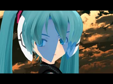 【MMD】マクロスのあのシーン【らぶ式初音ミク】