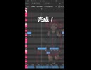 ㋰責任集合体　重音テトUTAU【UTAU調声ビフォーアフター】