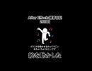 After Effects練習日記 26日目【目指せMV制作】