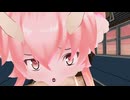 [MMD]何かに怯えるリリッタちゃん