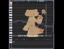 私のUTAUデモ作品集（英語版）카이레인 렉스 V2.3X (カイライン・レックス V2.3X)