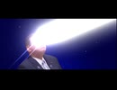 ビームを放つ石破元総理
