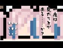 【5月3日】今日はなんの日？【なのぷー・エリアス・祝賀最愛_彩愛】