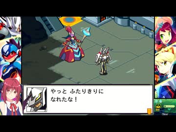 流星のロックマン3を完全コンプしたいアルマちゃん　part6