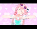 【MMDカメラ配布】アイスクリームマジック／カルも式初音ミク