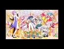 [プロセカ] 魔法少女幸福論 / ワンダーランズ×ショウタイム 鳳えむ 草薙寧々 × MEIKO
