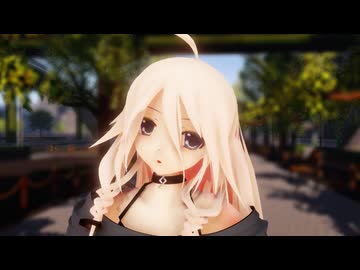 【VoiSonaカバー曲】IAちゃんに「GIFT」を歌って踊ってもらいました