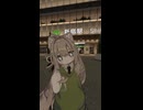 キプフェルがヨドバシカメラの歌で踊ってみたよ（ここは南口）