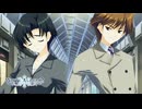 【WA2】雪に迫られる決断の時#231【実況】