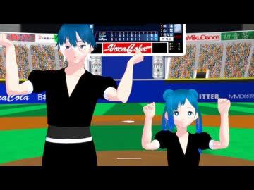 【47都道府県士】擬人化神奈川県と北海道でテトリス【超M3F2026】