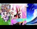 【ウマ娘 プリティーダービー】育成イベント 衣装[日之本一の総大将] スペシャルウィーク