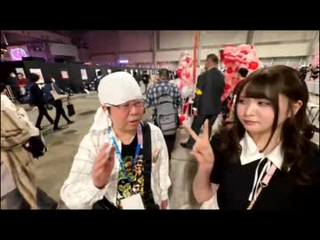 【エージェント@超会議2026」パトロール配信 １日目「トラジ 丸暴捜査官おったん ちょこマニ ミスターとノ・リチャン あちょー しんやっちょのシークレットブーツ ぷにけろちゃん 萌香丸」